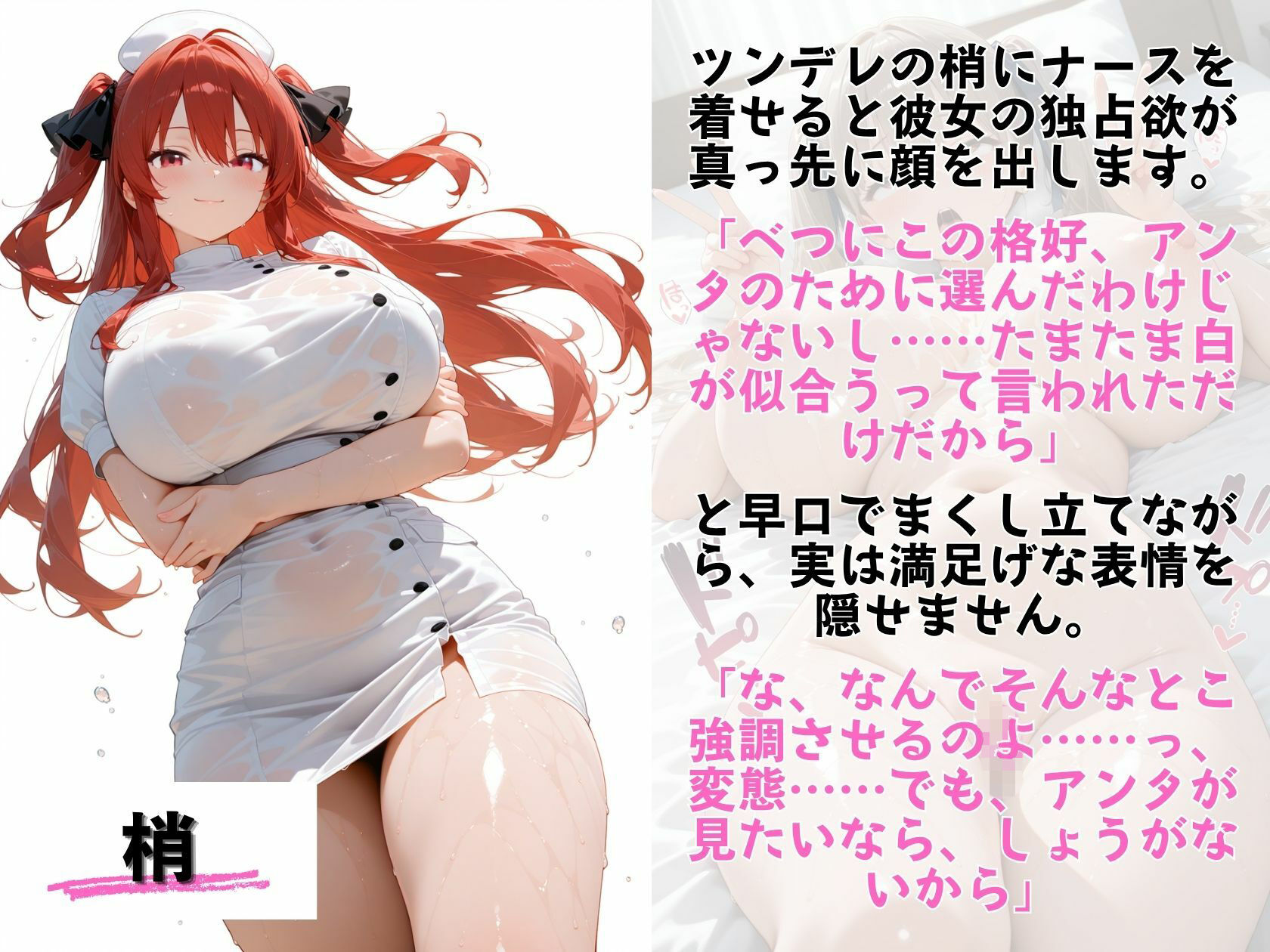 サンプル画像 5枚目