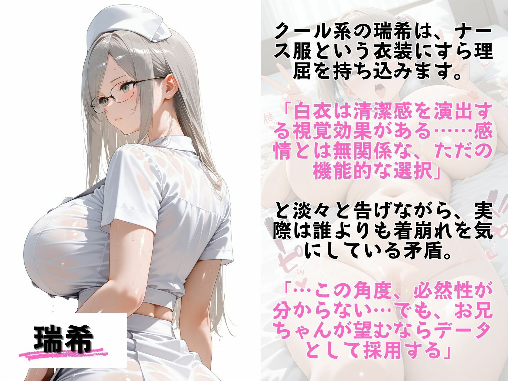 サンプル画像 7枚目