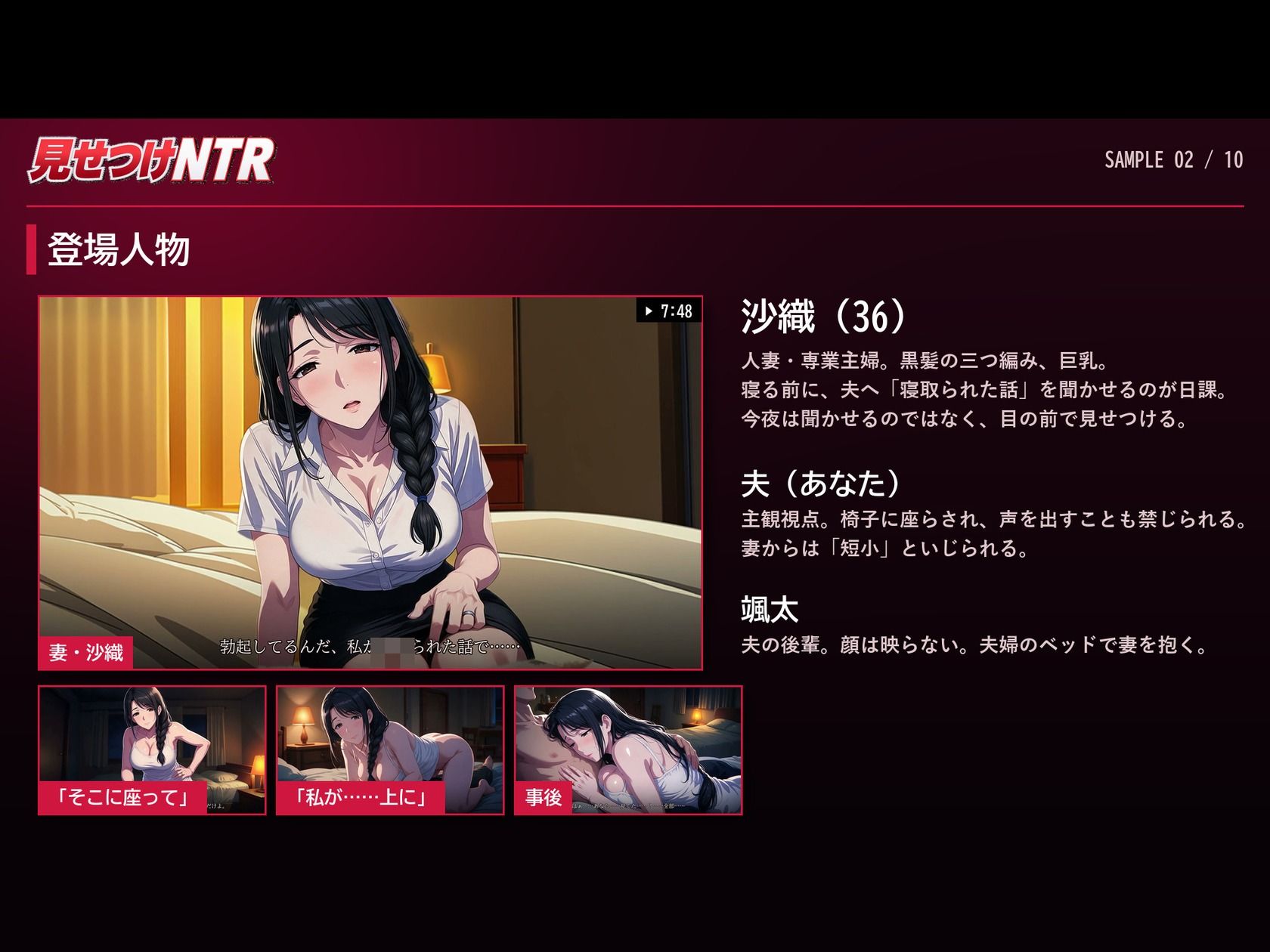 サンプル 3