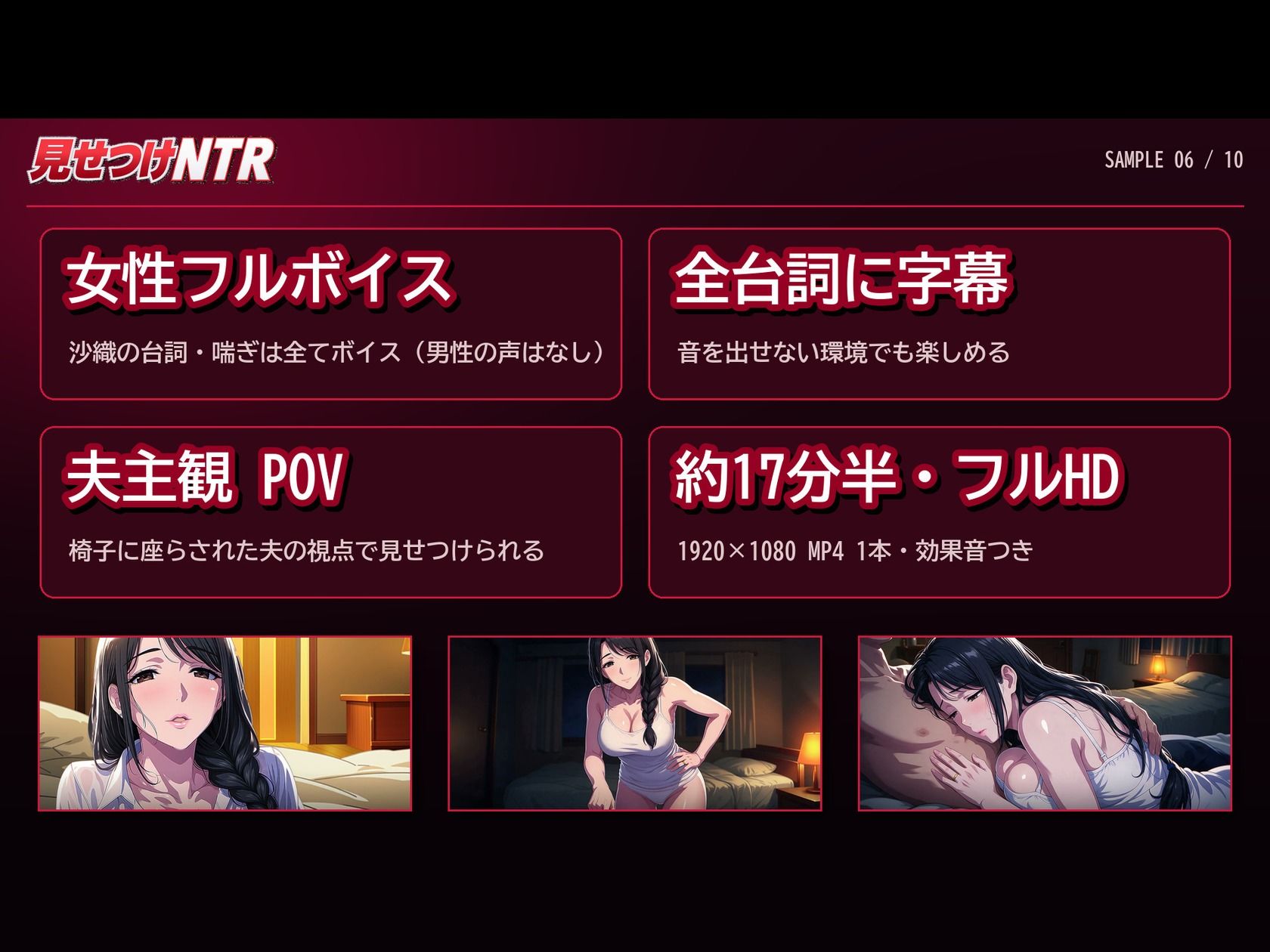 サンプル 7