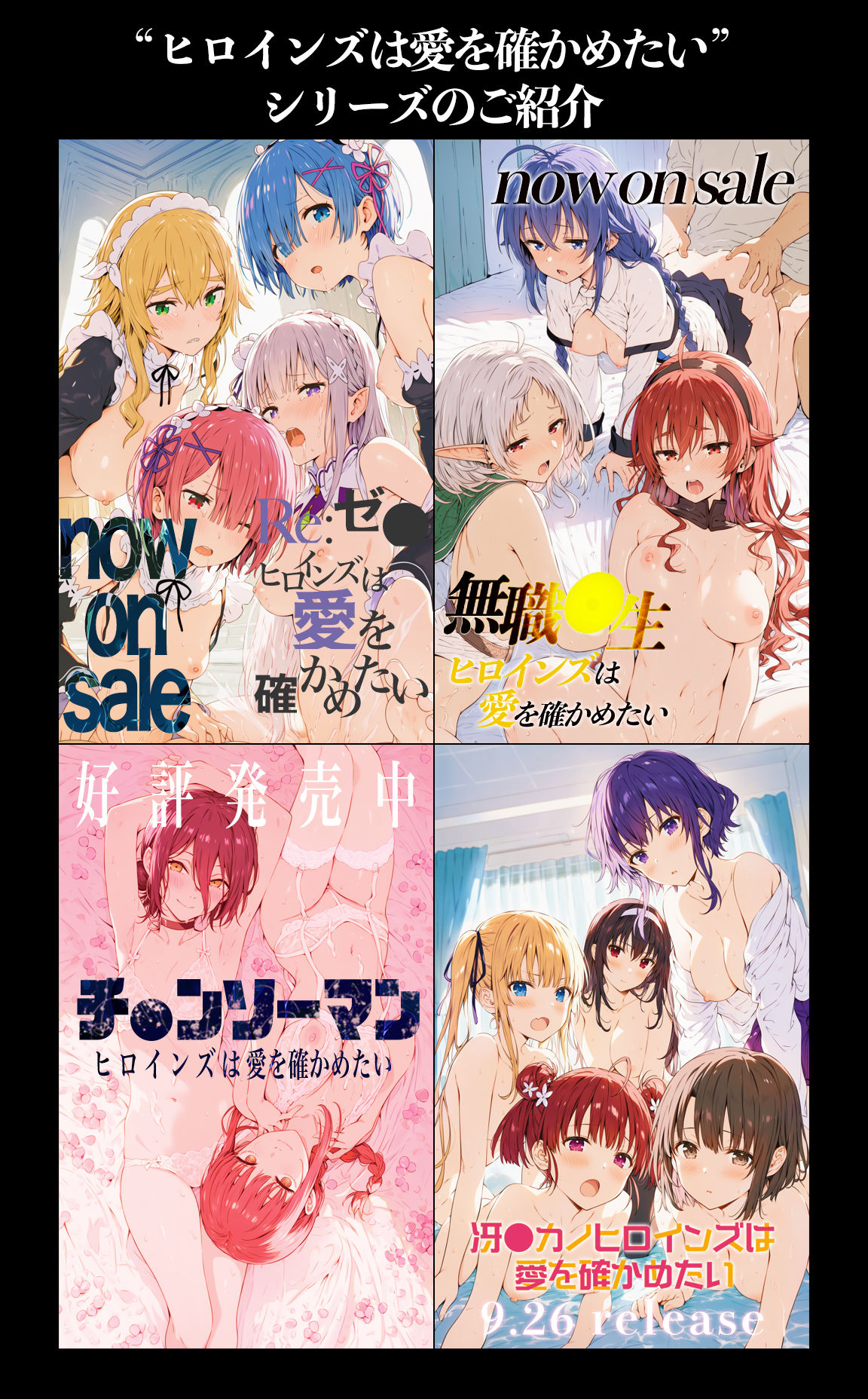 サンプル画像 1枚目