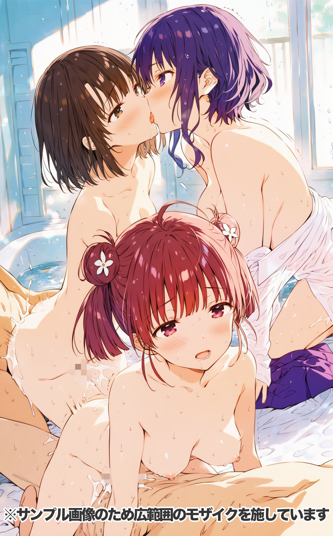 サンプル画像 5枚目