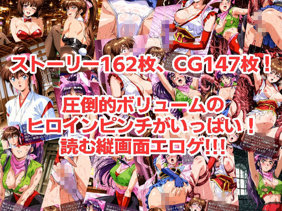 聖戦vs学園 01〜03 3冊セット4