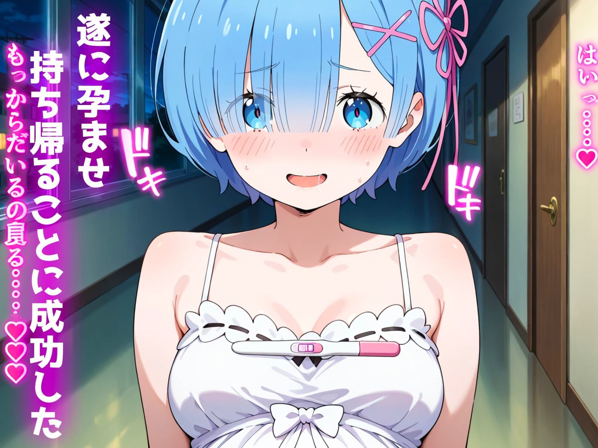 サンプル 7