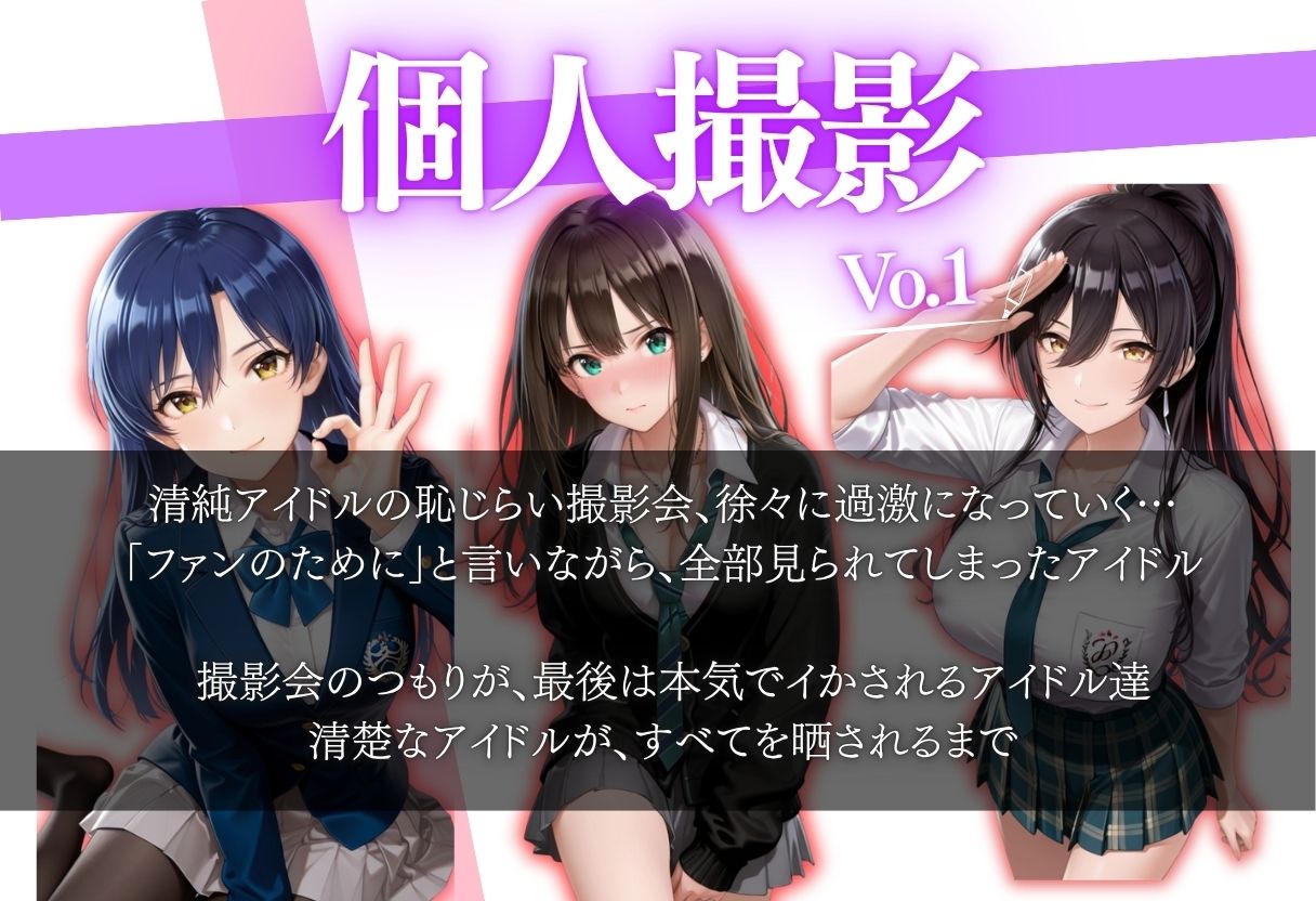 公式サンプル