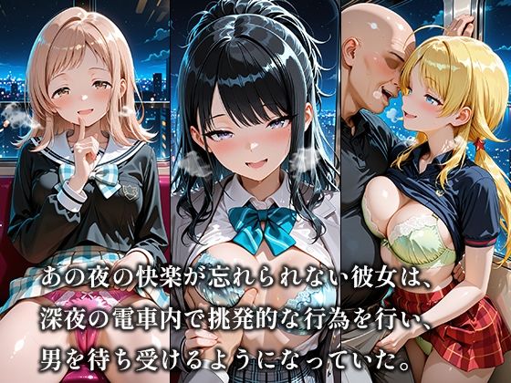 サンプルページ 4
