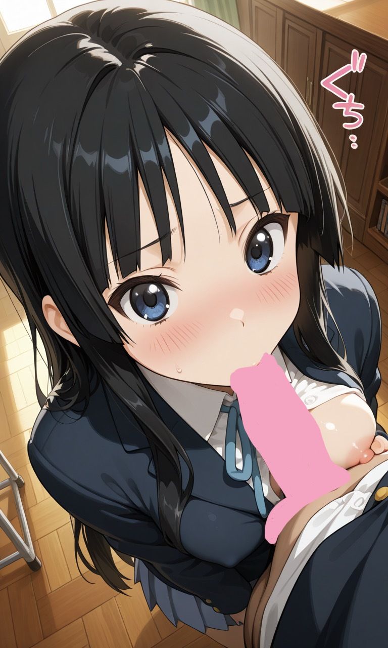 け◯おん放課後。み◯ちゃんのパラダイス開宴 画像1