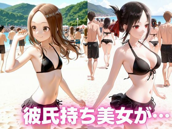 サンプルページ 1