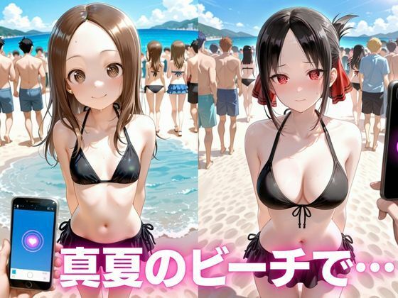 サンプルページ 2