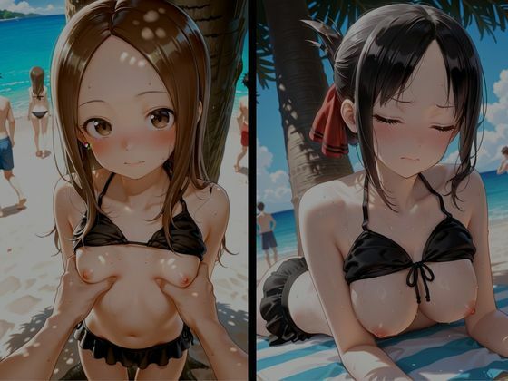 サンプルページ 6
