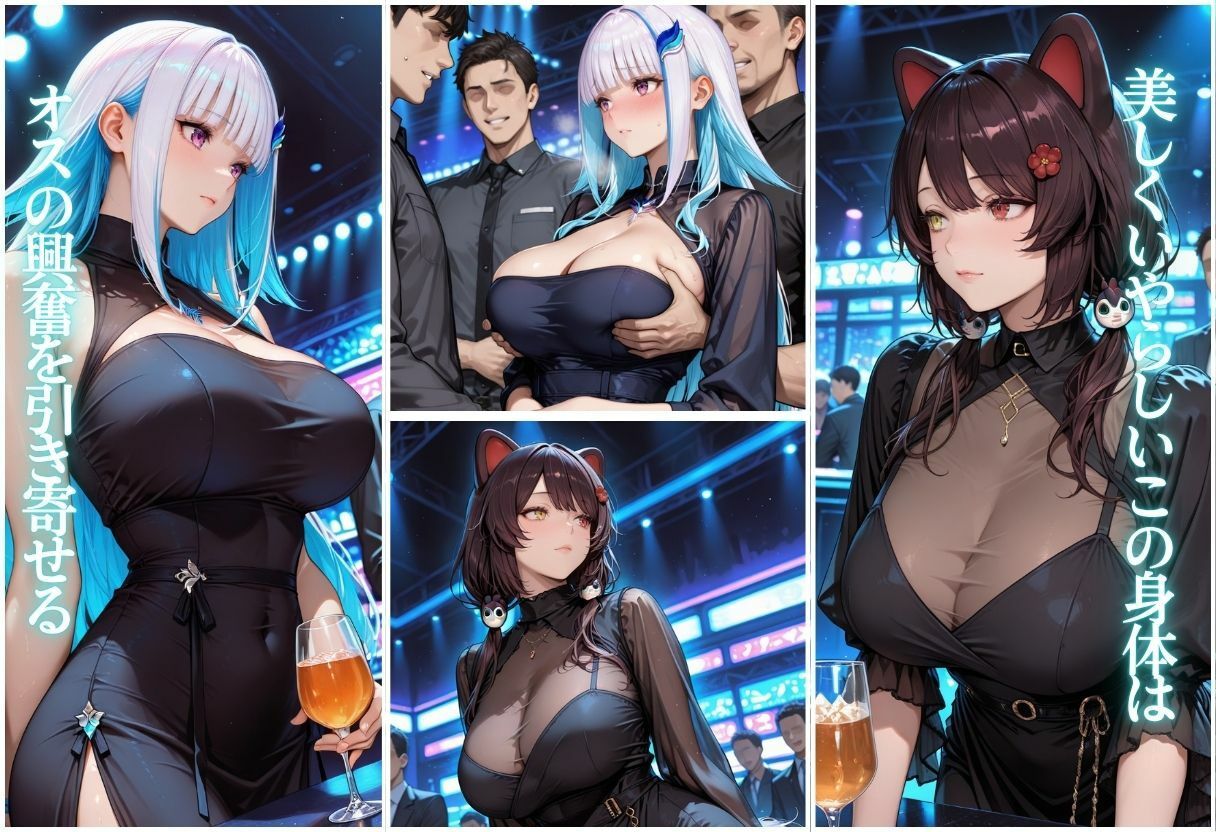 サンプルページ 1