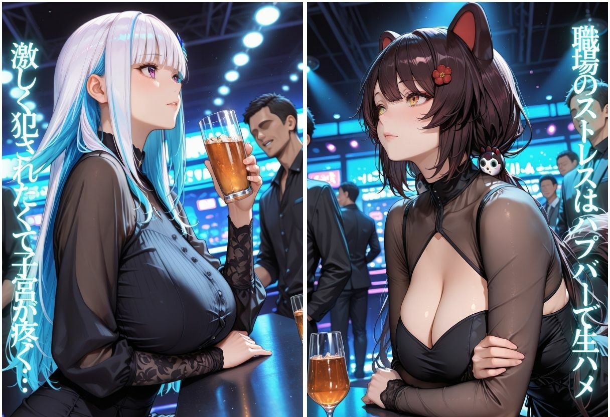 サンプルページ 2
