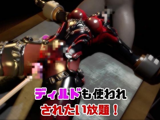 試し読み 4ページ