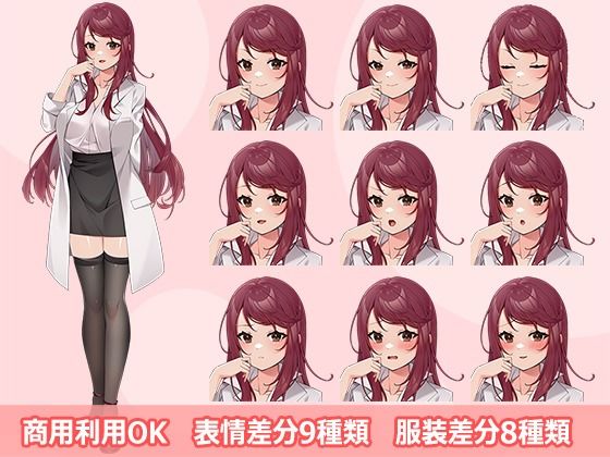 サンプル画像 1枚目