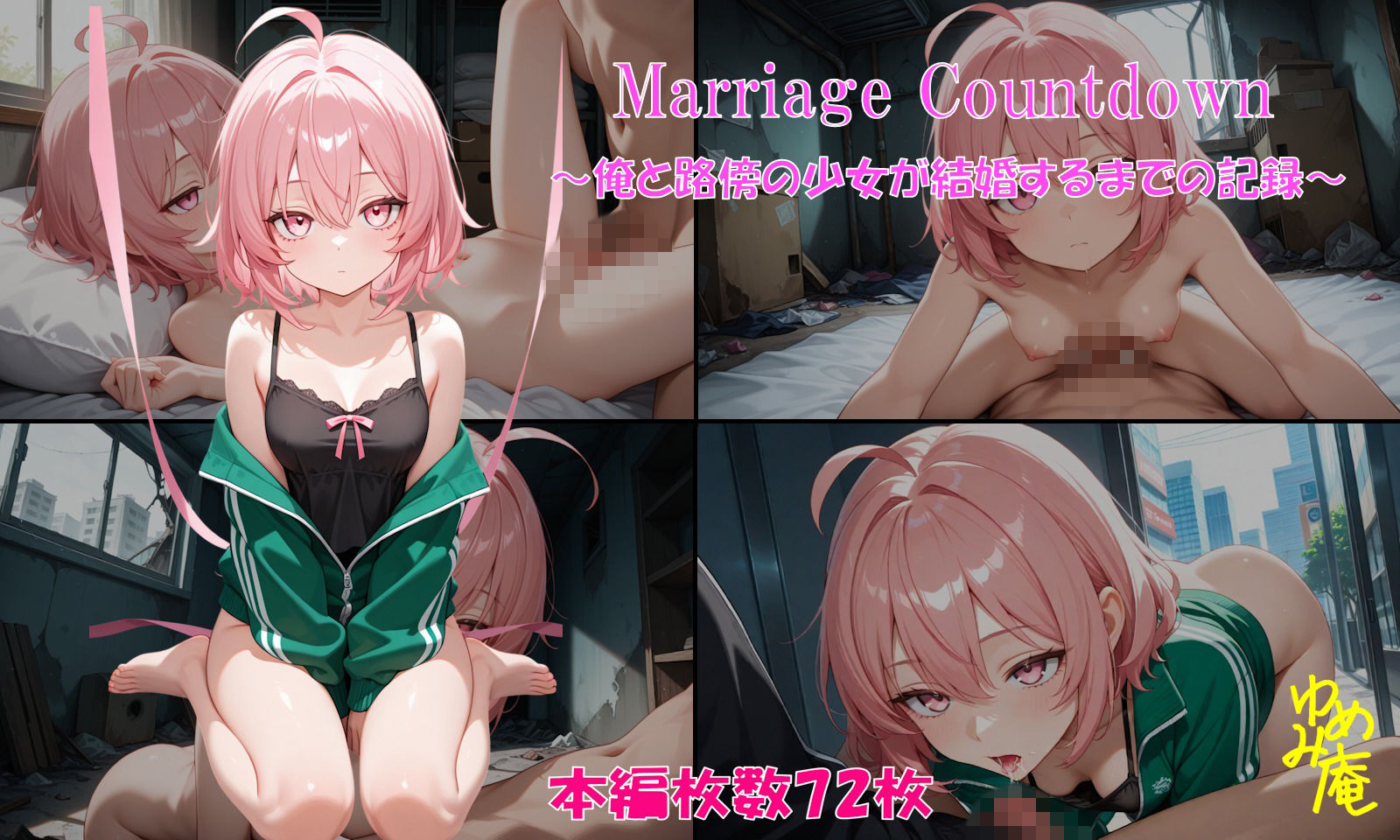 サンプルページ 1