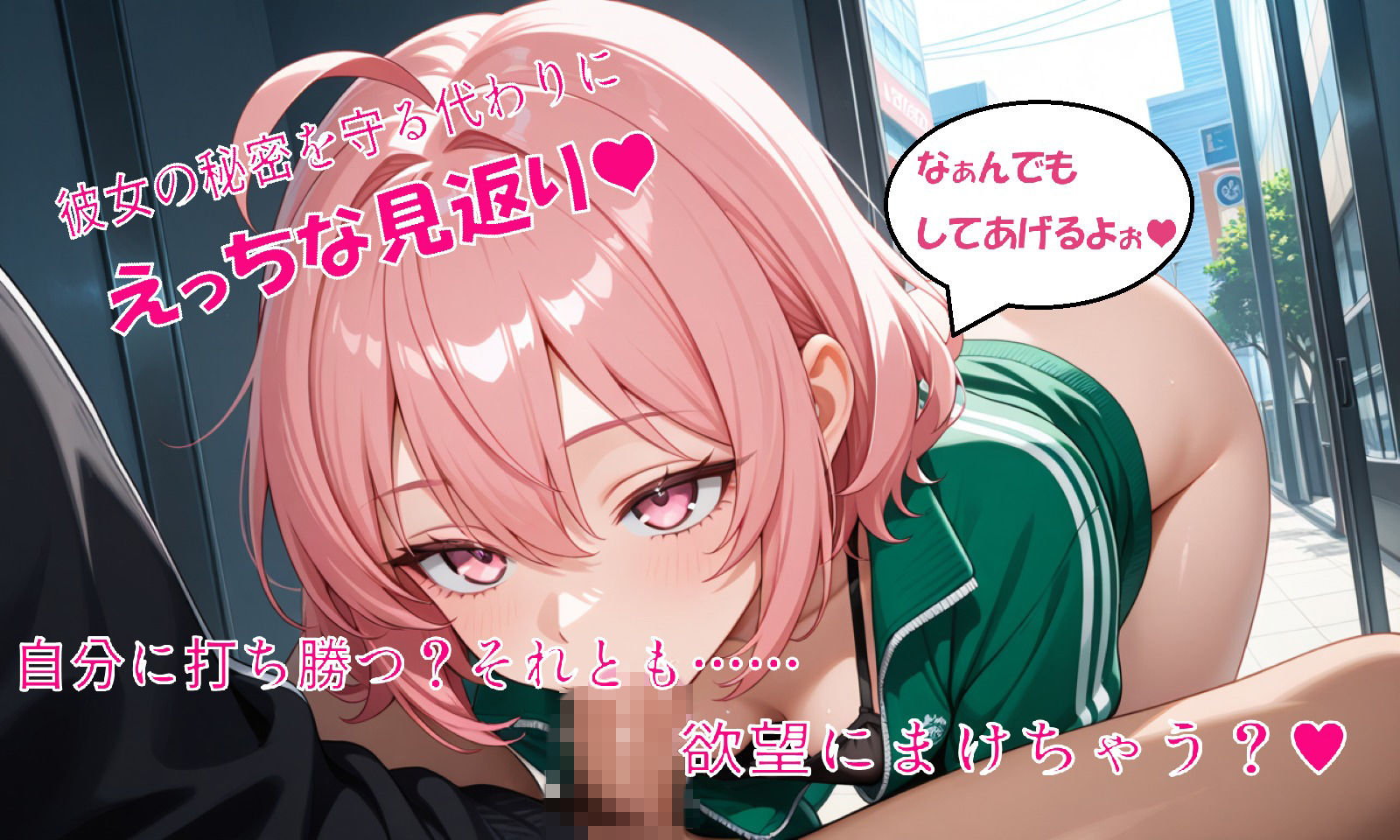 サンプルページ 3