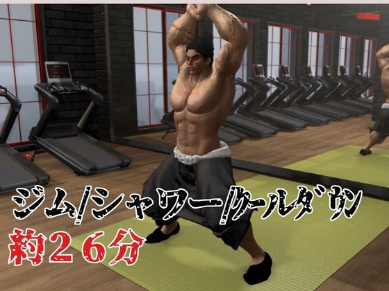 【タイプに性別とか関係ねえだろ】ブラザー、胸を張れ。お前はそのままでいい 画像1