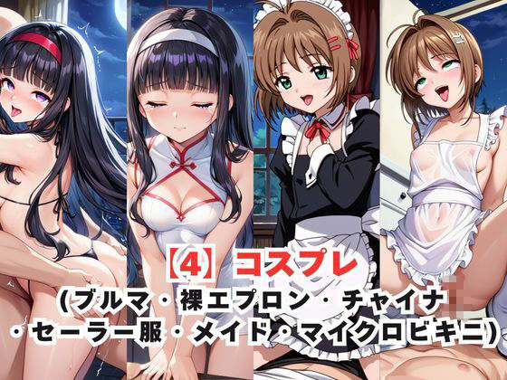 サンプルページ 5