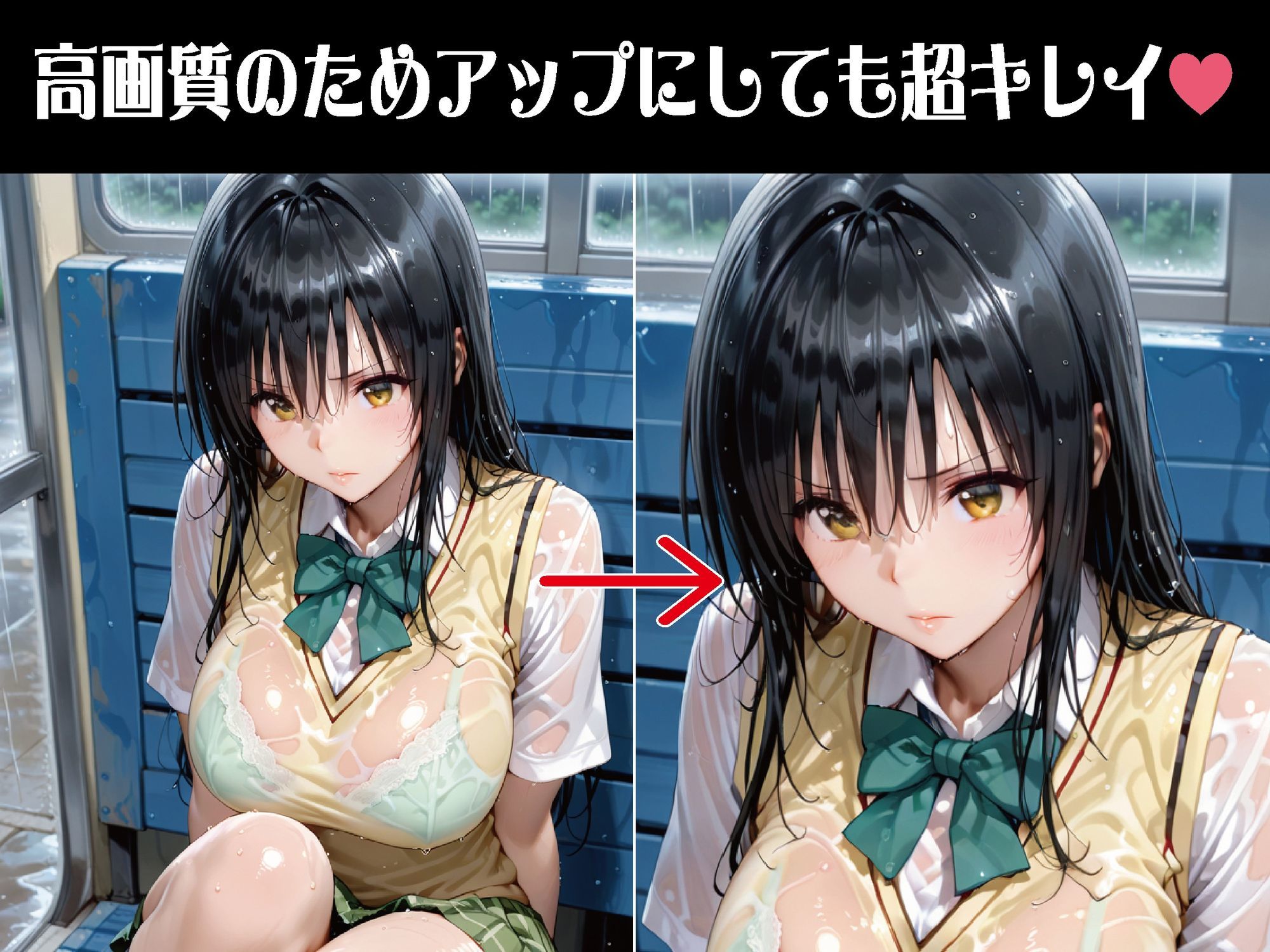 サンプル画像 2枚目