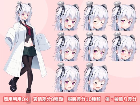 【立ち絵素材R18】ちょっぴりおかしな傷有少女 フルセットPSDパック