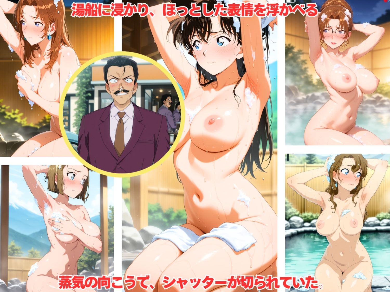 サンプルページ 2