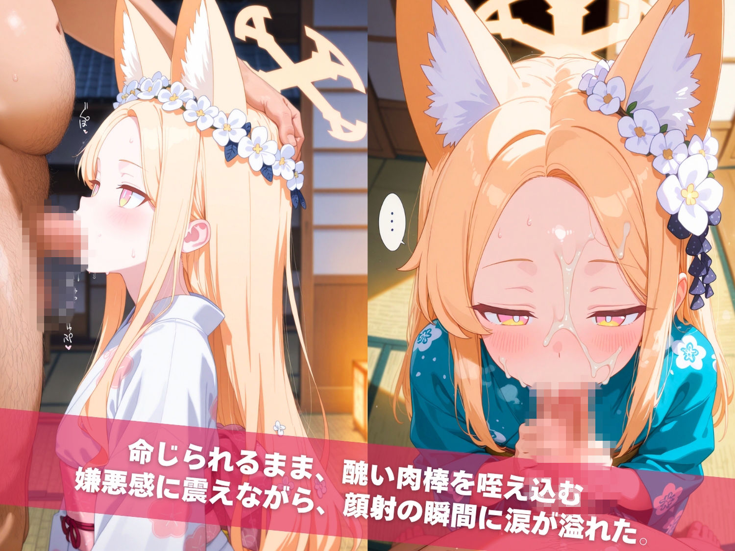 サンプル画像 4枚目