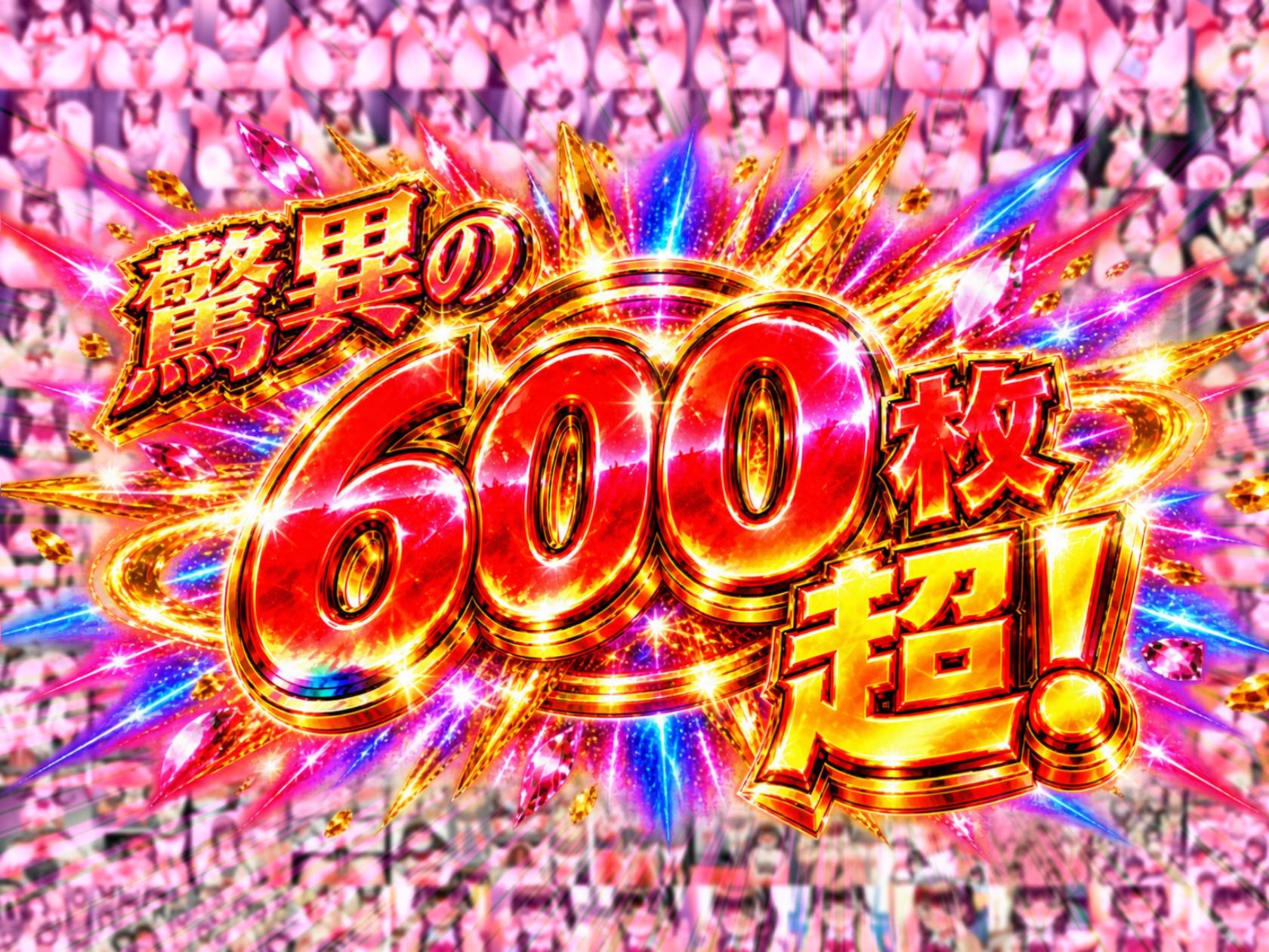 サンプル画像 3枚目