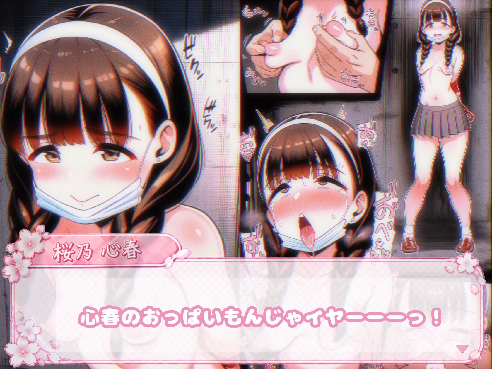 サンプル画像 5枚目