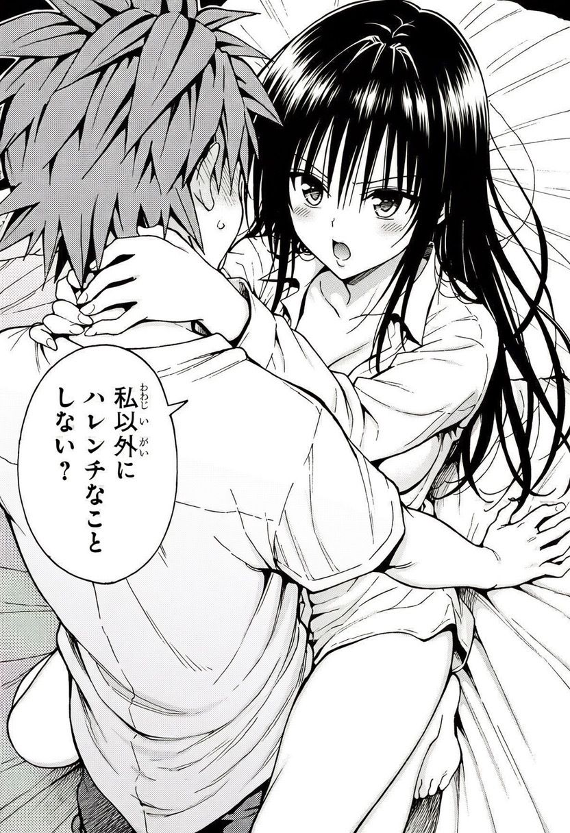 サンプル画像 1枚目