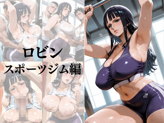 サンプルページ 5