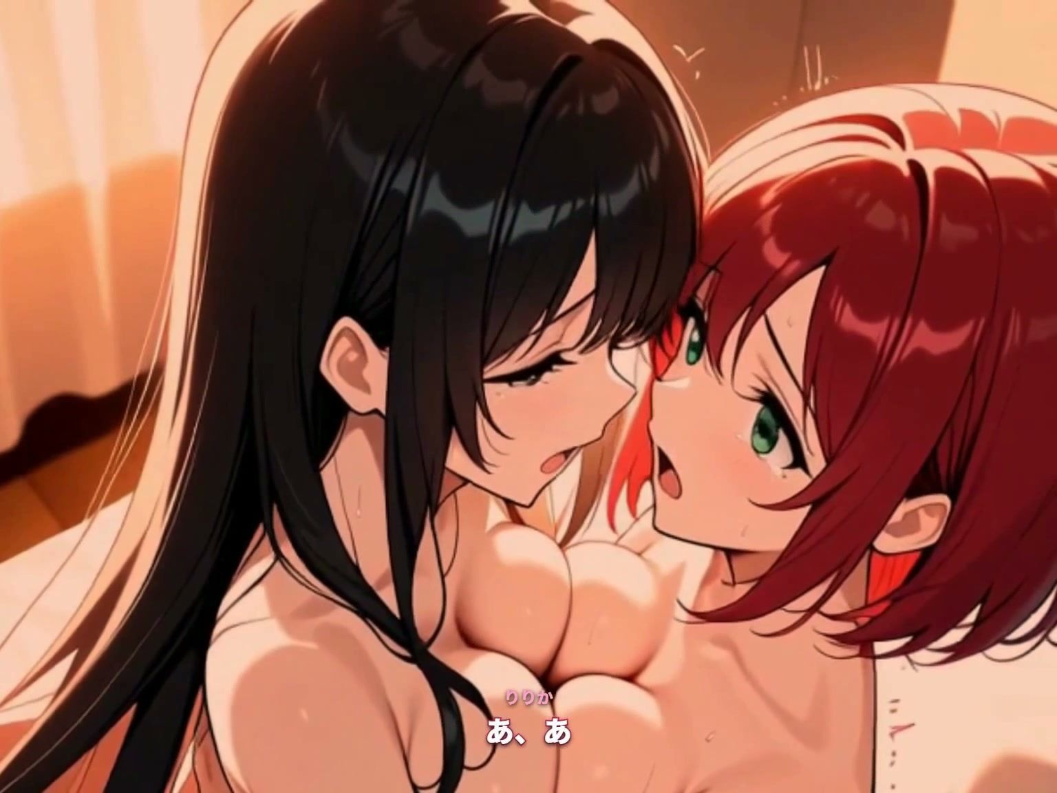 初めての、ぜんぶ 画像5