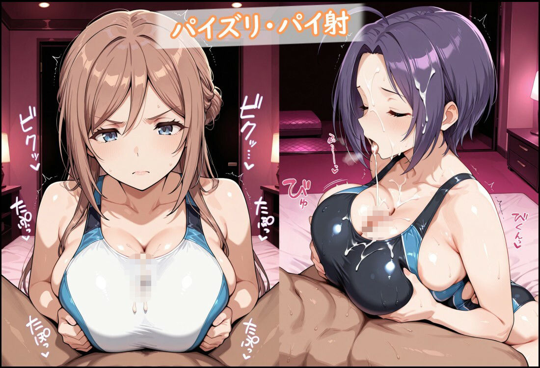 お姉さんアイドルが競泳水着企画で寝取られる6