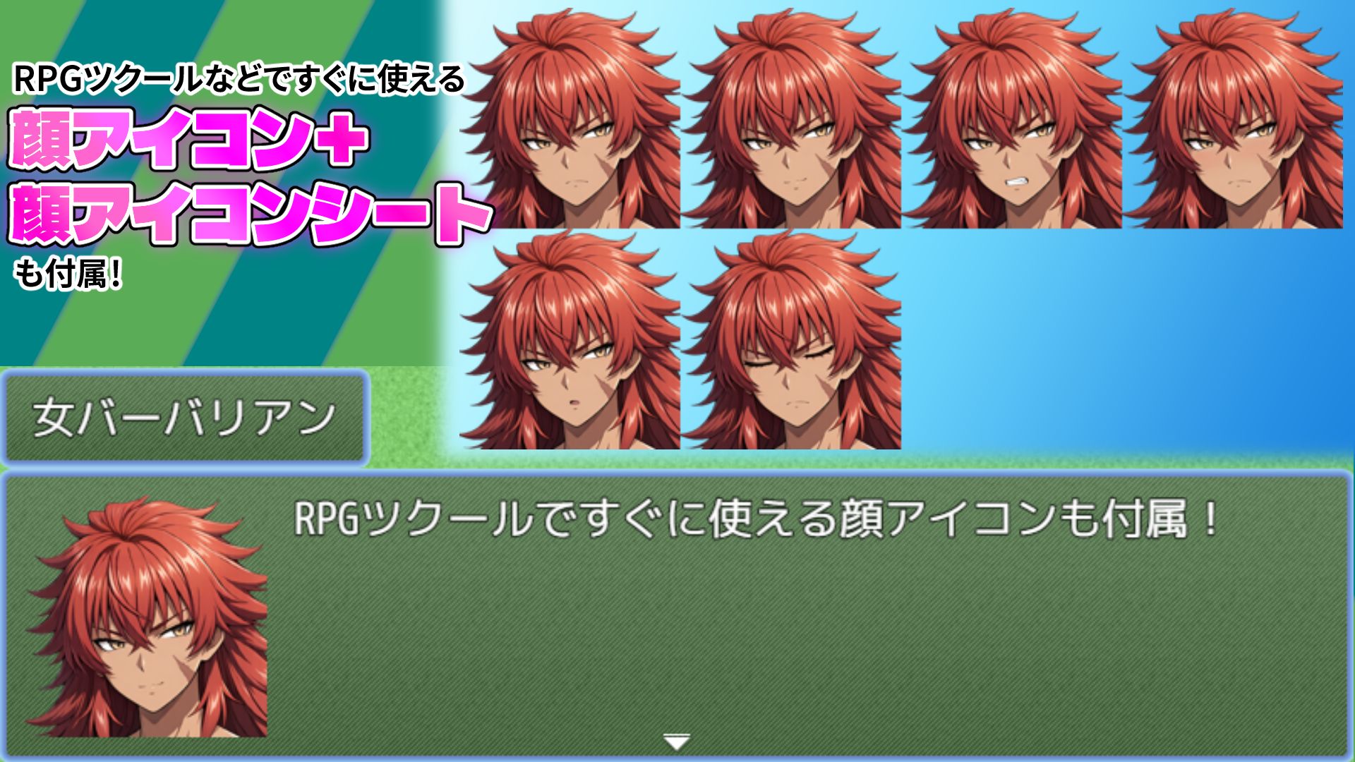 サンプルページ 4
