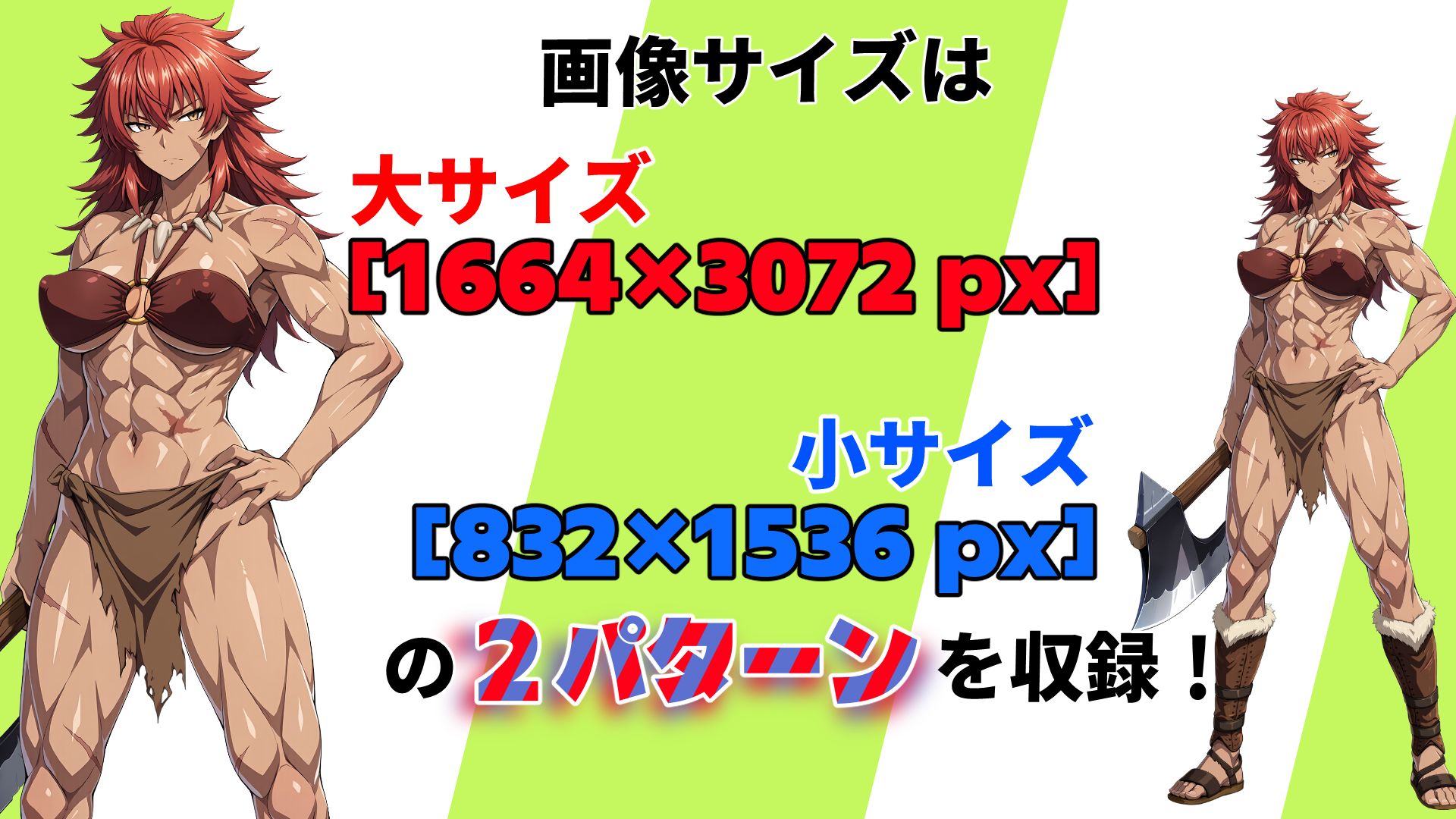 サンプルページ 5