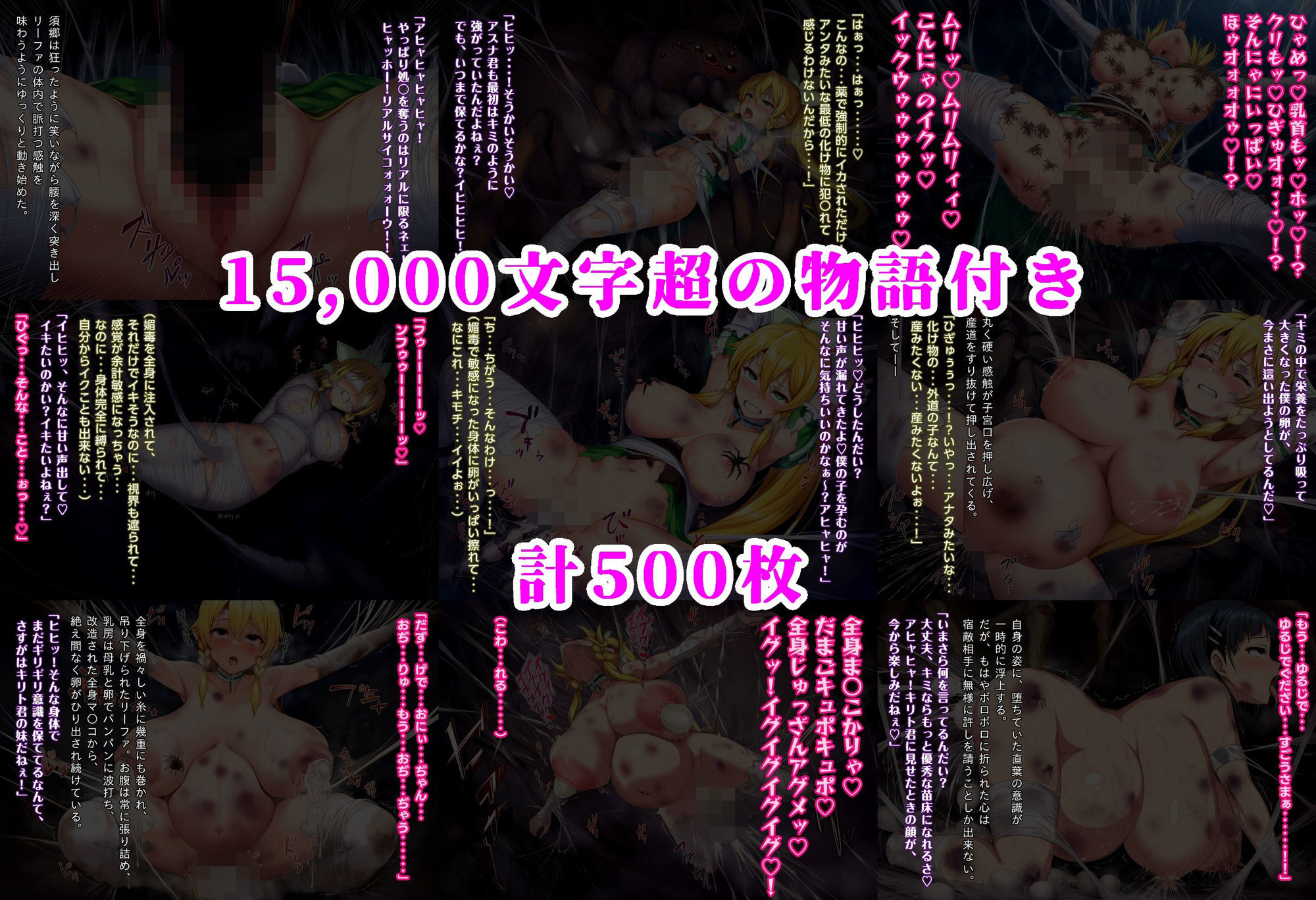 サンプル画像 10