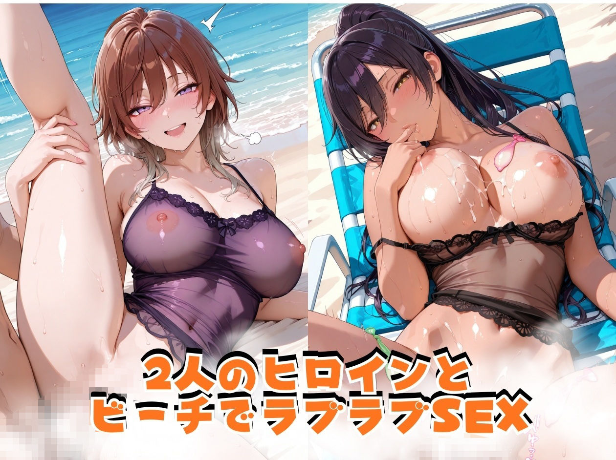 サンプルページ 1