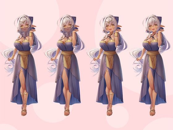 【立ち絵素材R18】ダークエルフの踊り子 フルセットPSDパック