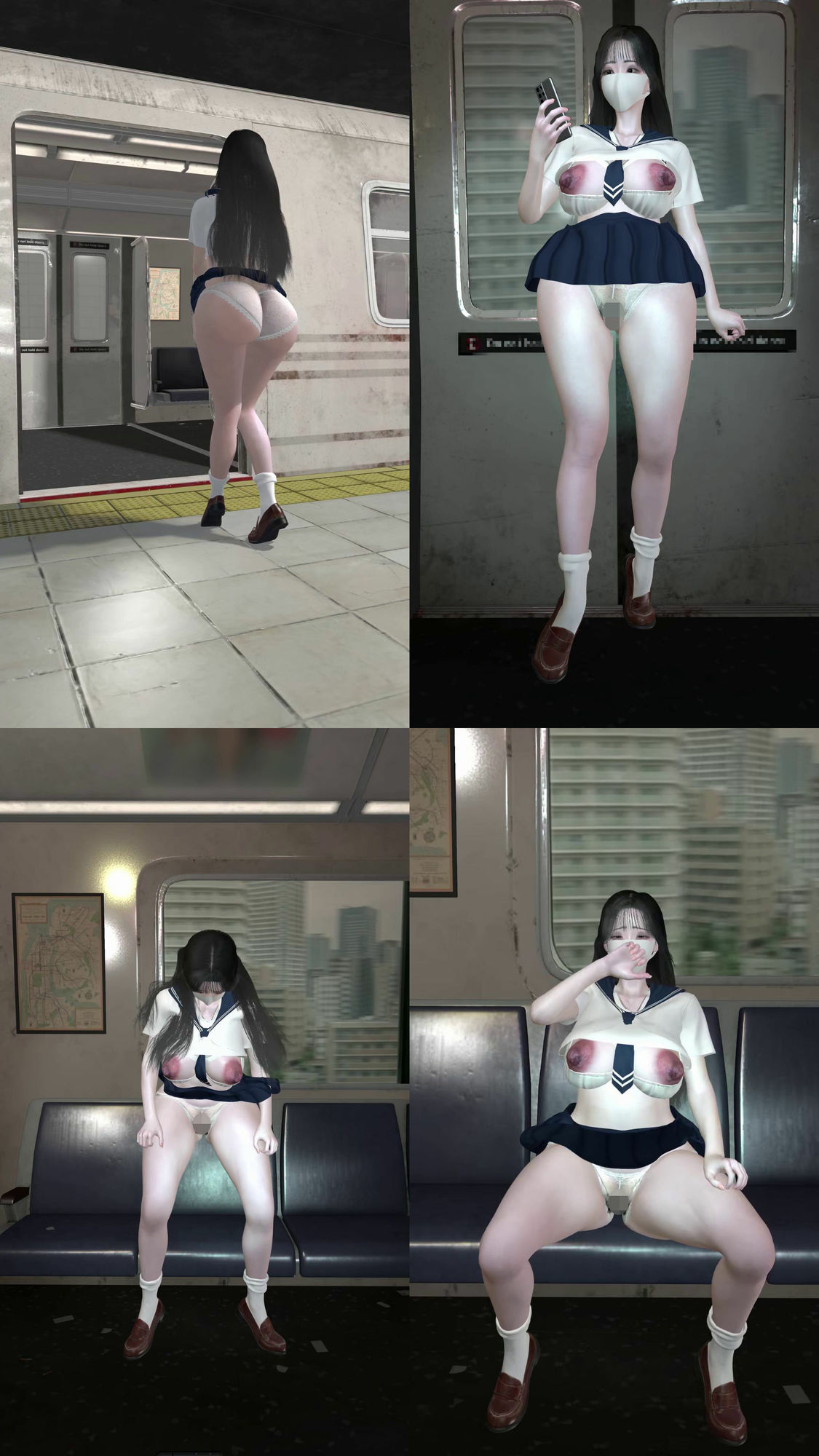 【VIP限定】電車痴● 〜 強風パンチラ 〜 神代優菜（27分22秒） - Part2 画像3