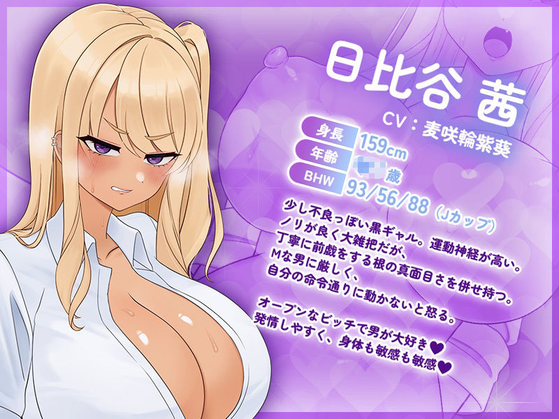 サンプルページ 3
