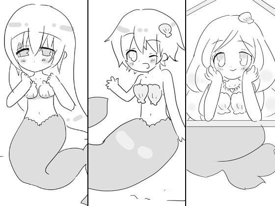 ミニ人魚イラスト集 サンプル画像 1