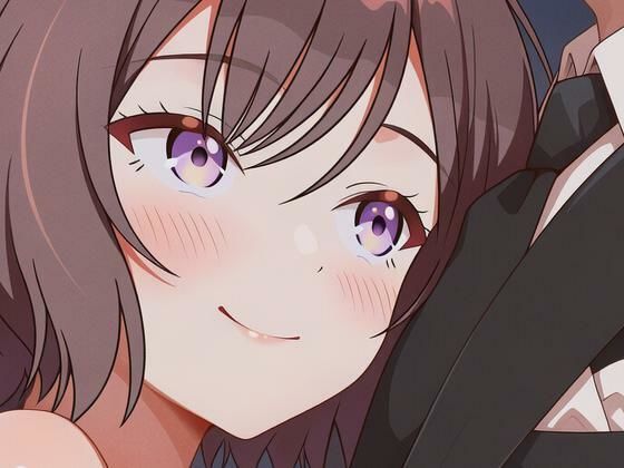 根緒あ〇り先生とラブラブ子作りしてみた