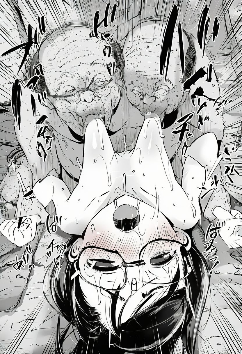 少女爆吸 〜醜悪生物に吸われすぎ注意〜 画像4