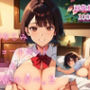 幼なじみショートカット●Kと秘密の夕べ。2【CG画像100枚】