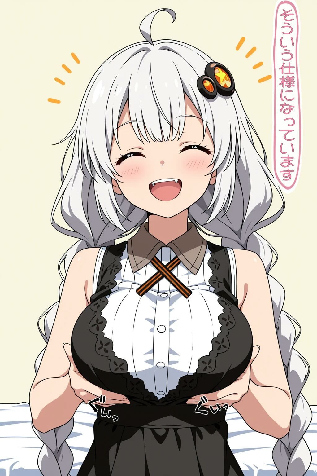 サンプル画像 1枚目