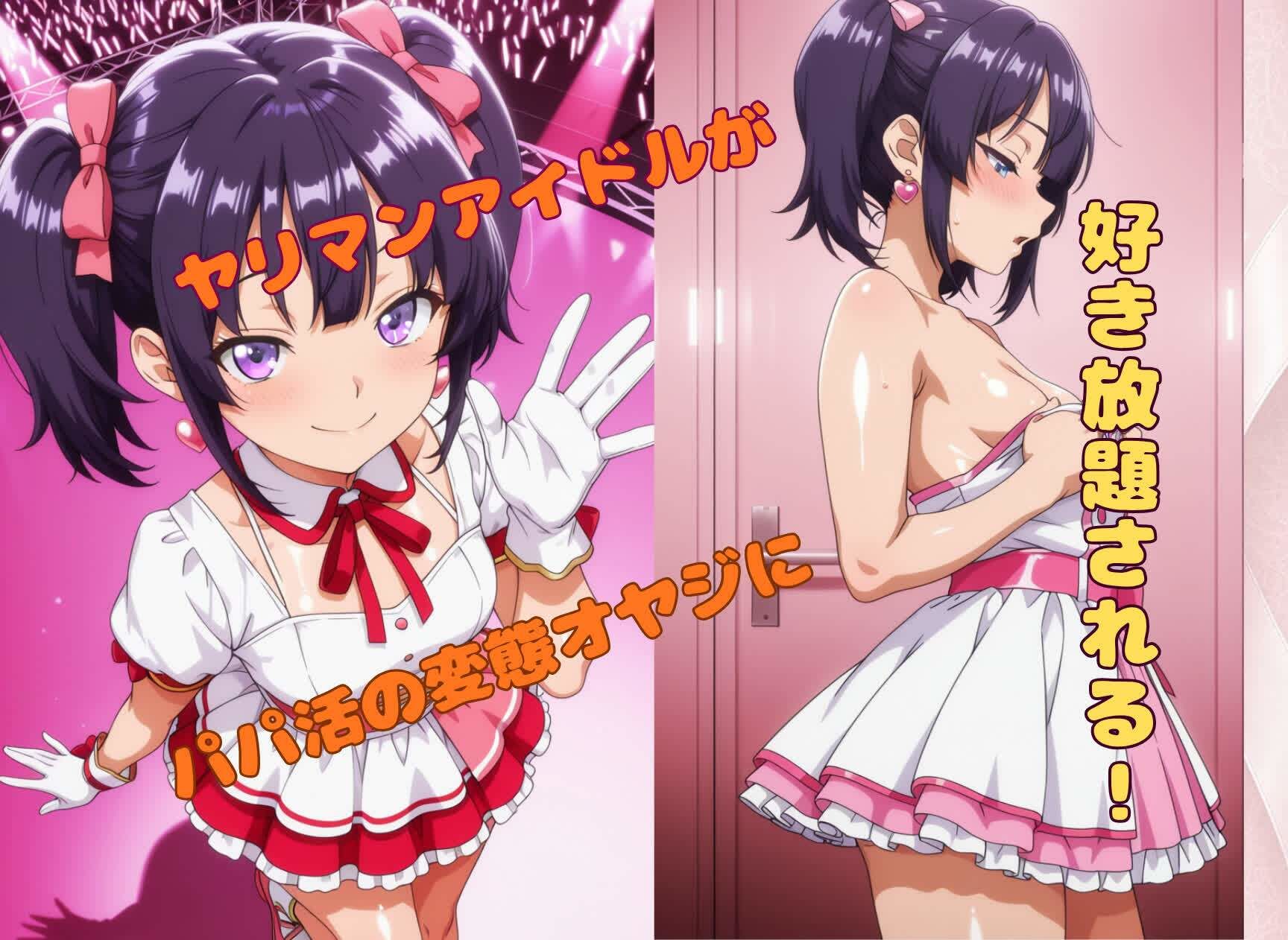 サンプルページ 1