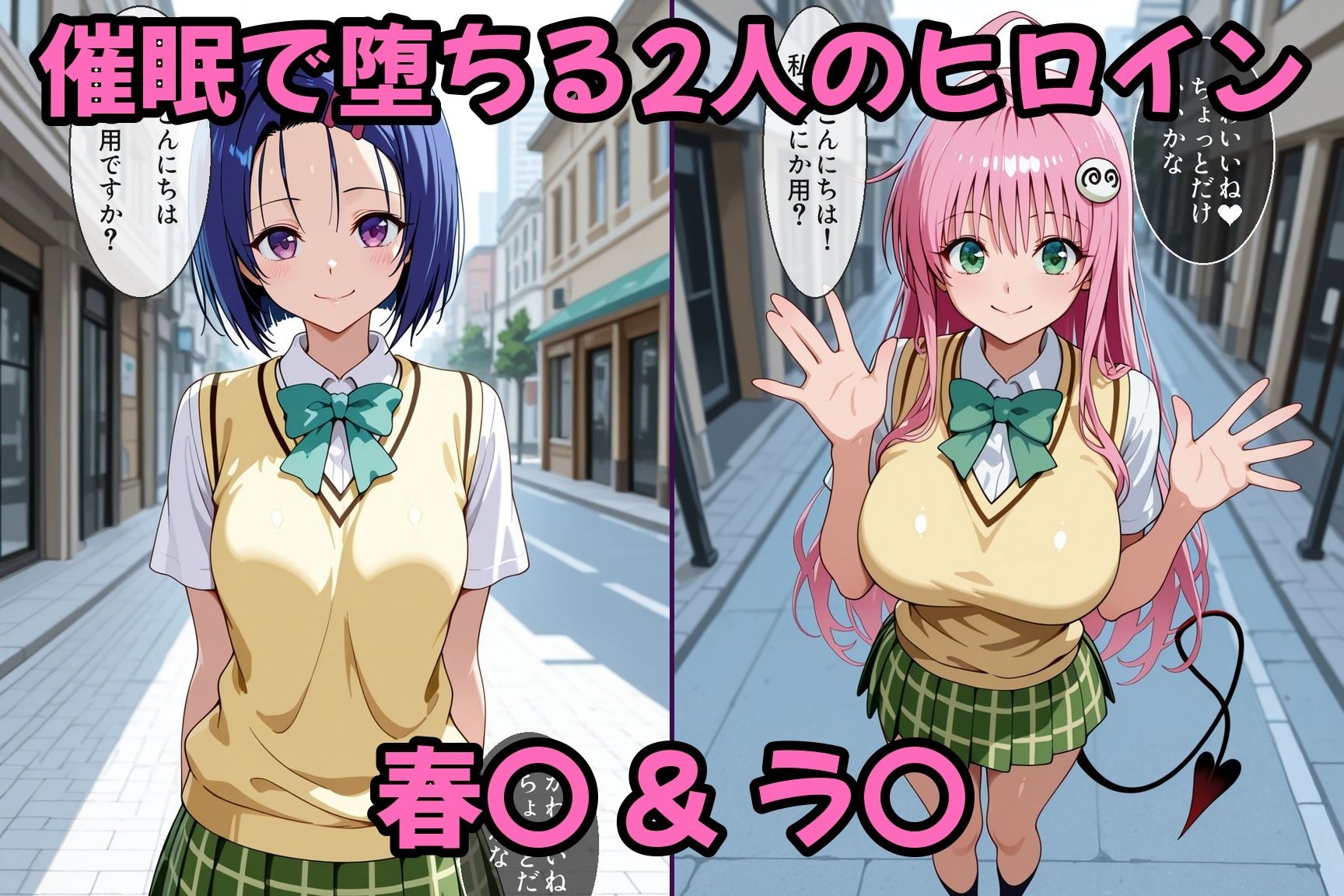 サンプルページ 2