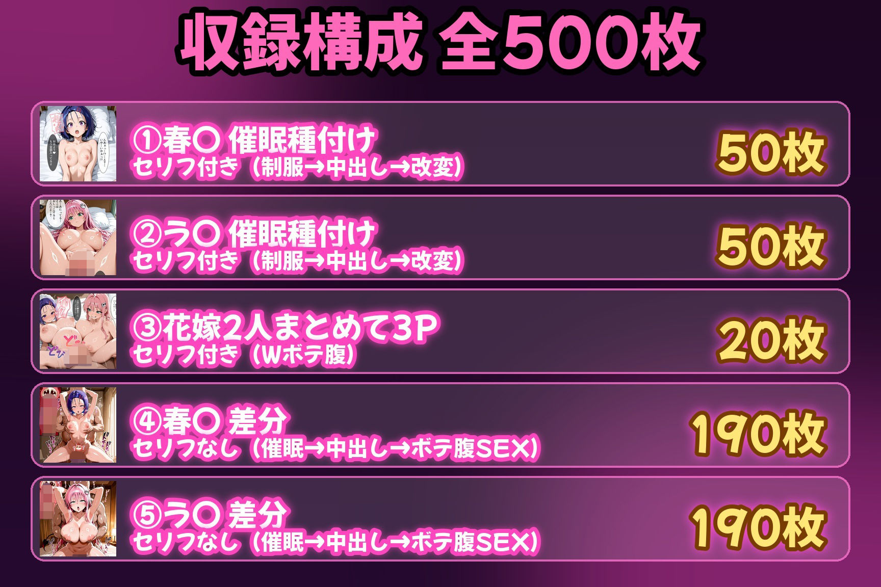サンプルページ 10