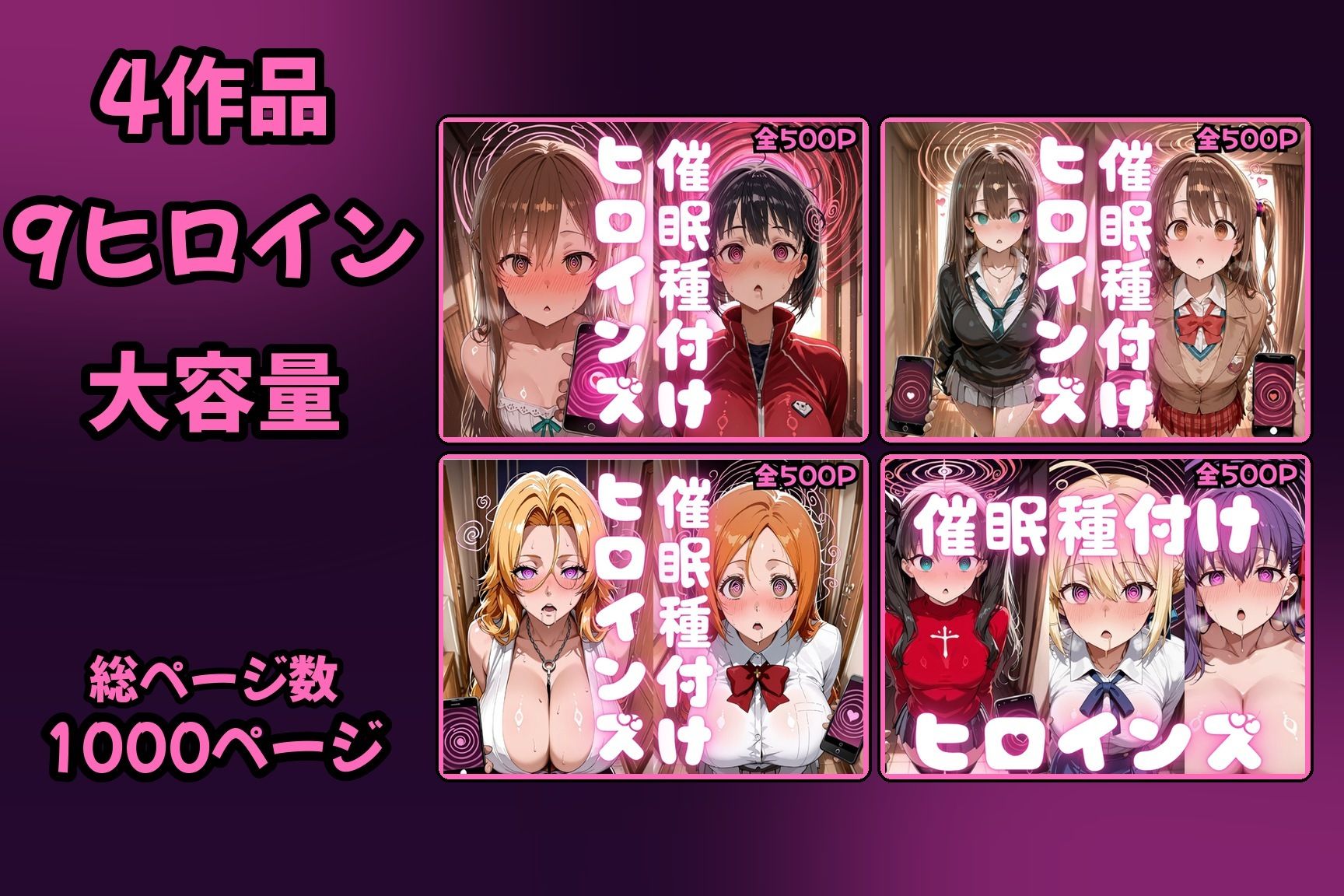 サンプルページ 1