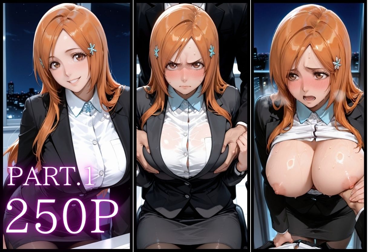 先輩OLの弱み。屈辱の服従SEX Vol.1 画像1