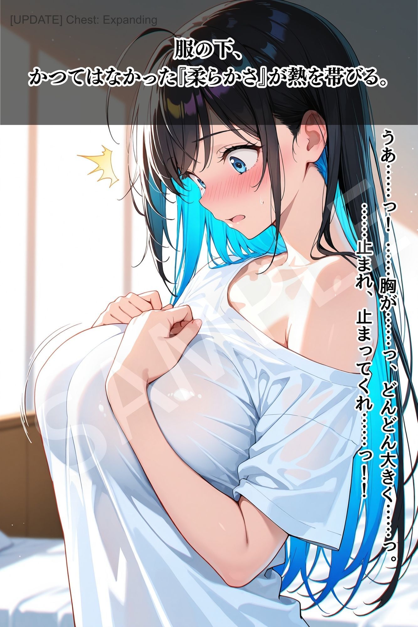サンプル画像 3枚目